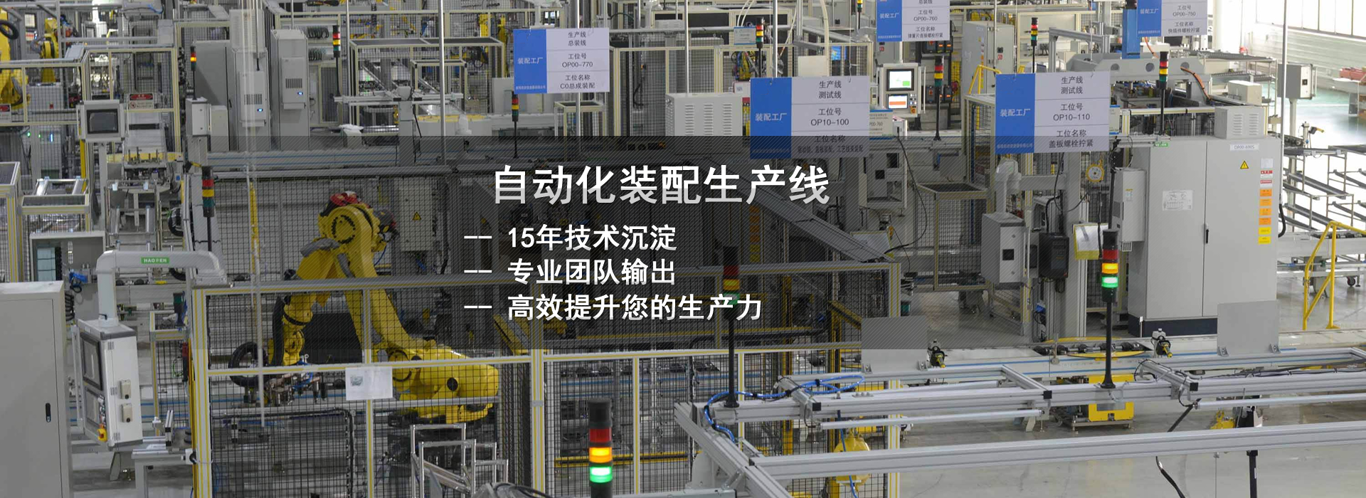 濟(jì)南實(shí)驗(yàn)臺(tái)通風(fēng)柜廠家直銷